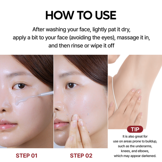 Peel Shot Glow Black Rice Ampoule