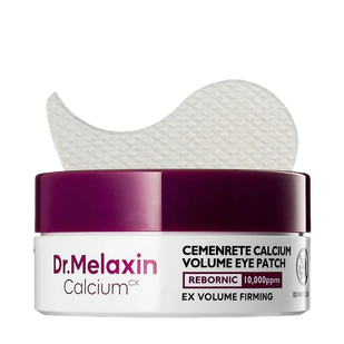 Brighten & Lift (Volume Eye Patch)