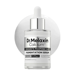 The 'Glass Skin' Finish (Multi-Balm)